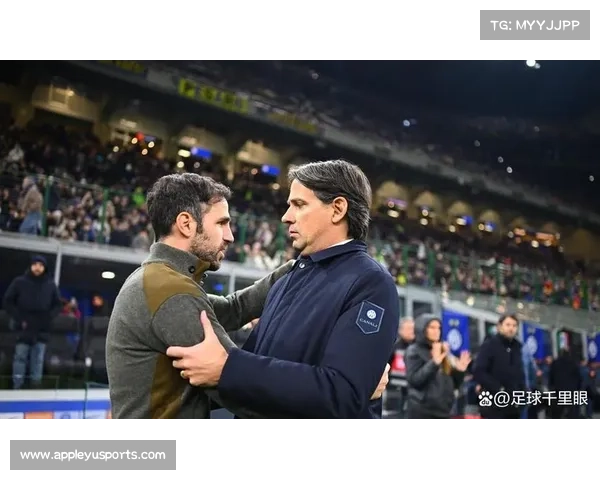 科莫主帅法布雷加斯停赛，客场挑战罗马阵容不整